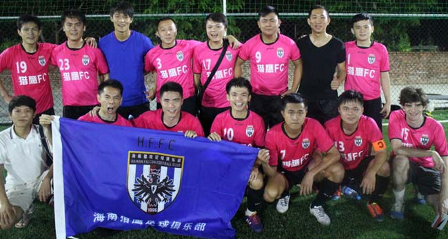 “滨江杯”第六轮:猎鹰啄伤林李君