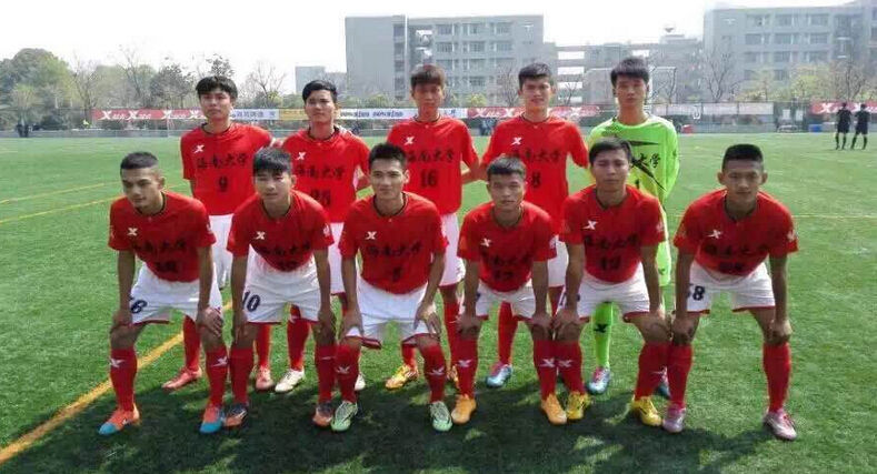 中国大学生足球赛南区：海大首战0-2憾负宁波大学
