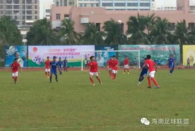 2015海南青少年足球赛高校组选拔赛打响 