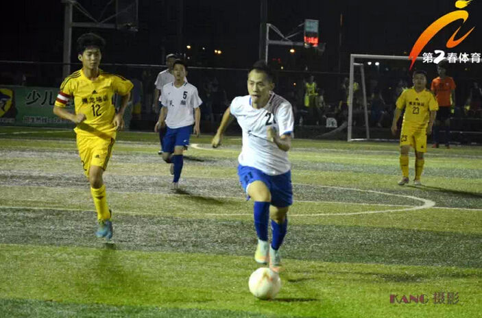 海南首届7人制草根足球赛超级组第六轮比分