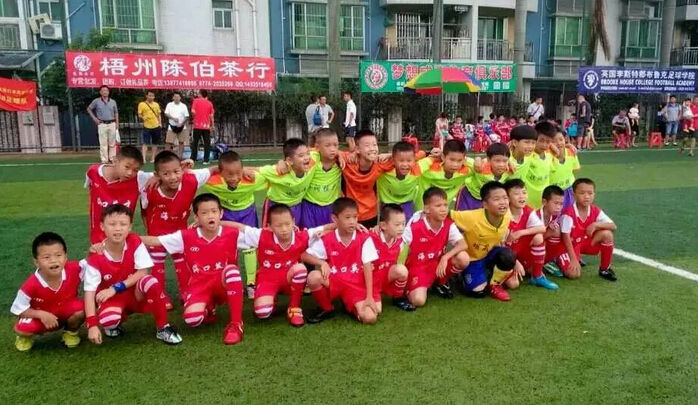 2015“明晟物流杯”第二届海南少年足球冠军争霸赛7月开战啦