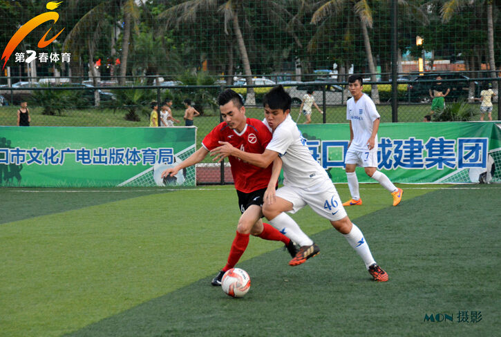  2015海南企业足球邀请赛7月10日打响|报名进行中