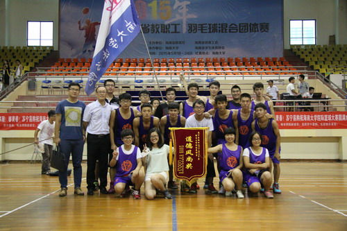法学院学生男子篮球队再夺海南大学院际杯篮球赛冠军