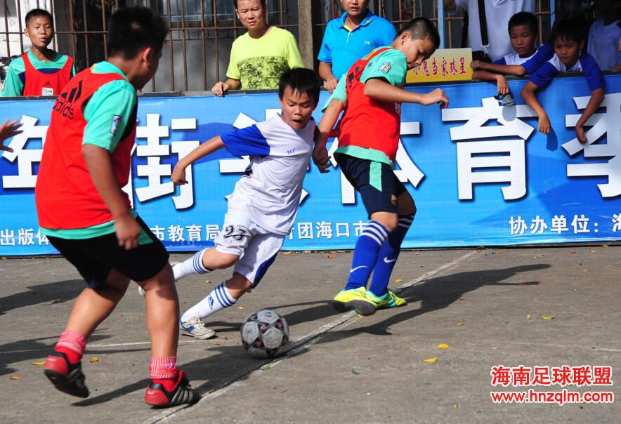 2015海口体育嘉年华青少年街头体育季三人足球赛报名开始