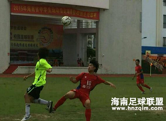 海口四中夺得2015海南省中学生足球赛初中组冠军