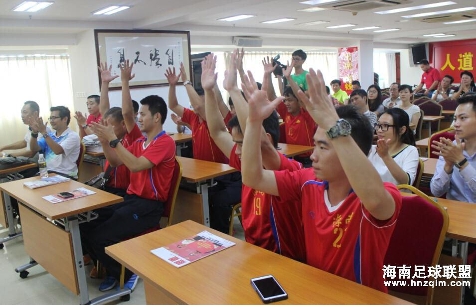 海南聋人足球队将参加第九届全国残运会