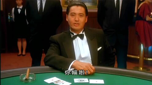 【棋牌】万万没想到！原来玩棋牌还能做公益，充满爱心的你是否跃跃欲试？