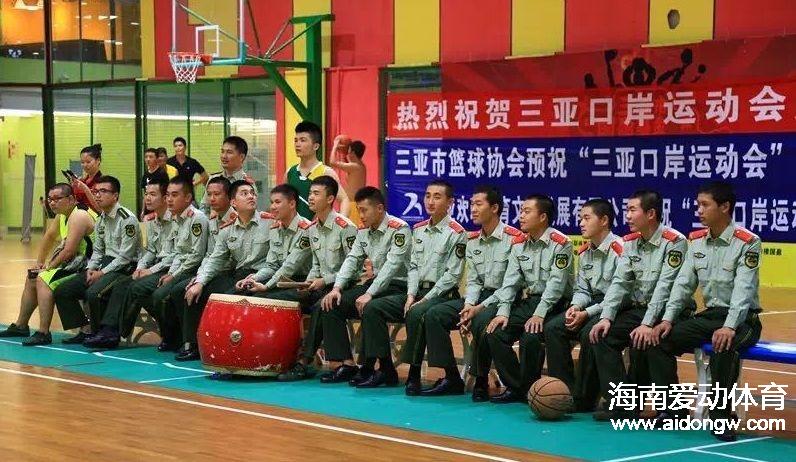 三亚口岸系统篮球联赛落幕 三亚凤凰机场男篮夺冠