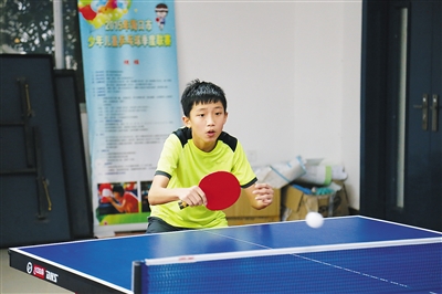 【乒乓球】海口市少儿乒球联赛总决赛结束   邝洪宇获甲组单打冠军