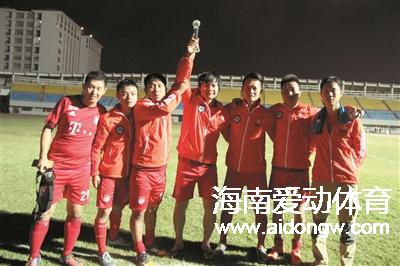 三亚青年文化节足球赛落幕