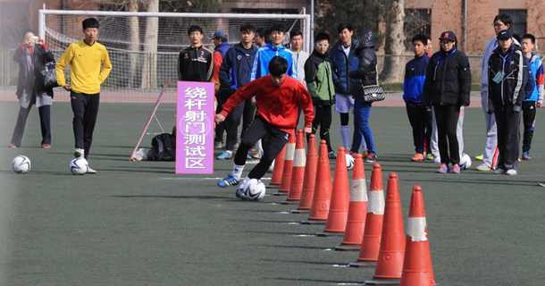 【足球】教育部：鼓励有条件的高校组建高水平足球队