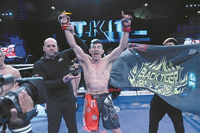 昆仑决第37季系列赛三亚上演  吴昊天胜出70公斤级男子综合格斗