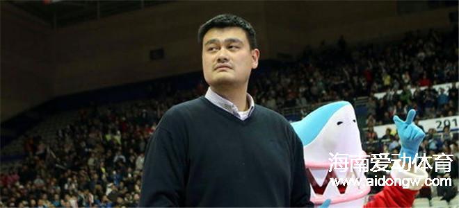 【中国篮球】姚明将吹罚上海传奇明星对抗赛