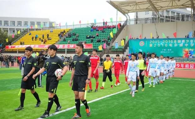2016中国中学生足球协会杯小组赛顺利结束  灵山中学位居小组第三
