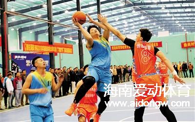 海南2016年体育大拜年活动“广物杯”篮球赛儋州开打