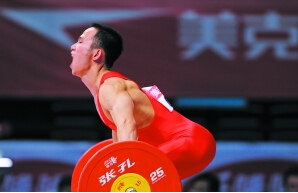 【举重】海南省运会举重爆出冷门 亚锦赛冠军吉国华突然退出