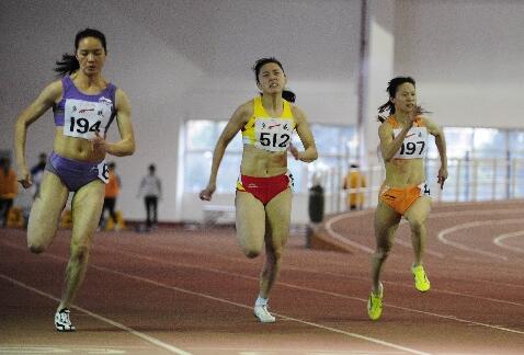 2016全国室内田径锦标赛西安站：海南选手薛亚农获400米第四