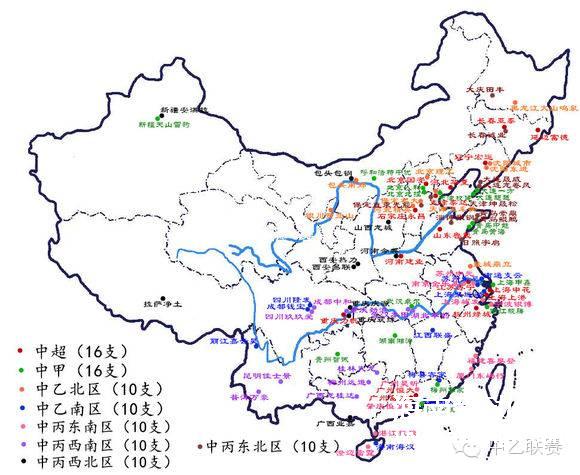 中国足球各级别联赛参赛队地区分布图