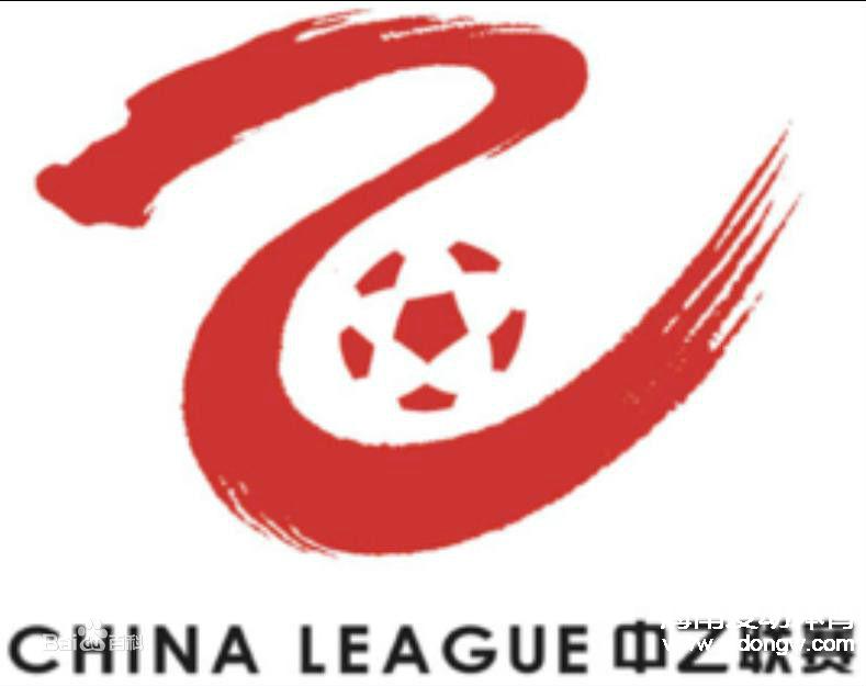 2016年中国足球乙联赛转会一览表  数据持续更新