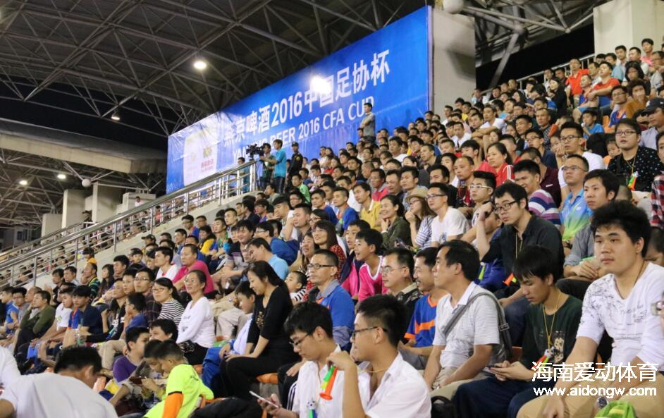 海汉首胜创海南足球“六个第一” 吕建海：把球迷文化培育好