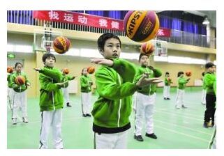 2016全国青少年体育工作会议在惠州召开