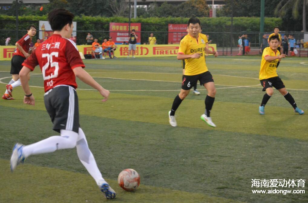 2016年海南第二届“倍耐力杯”七人制草根足球赛赛程表出炉