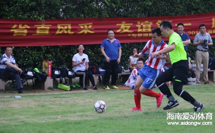 正式足球和球迷足球_足球 球迷冲突事件_中国有多少足球球迷