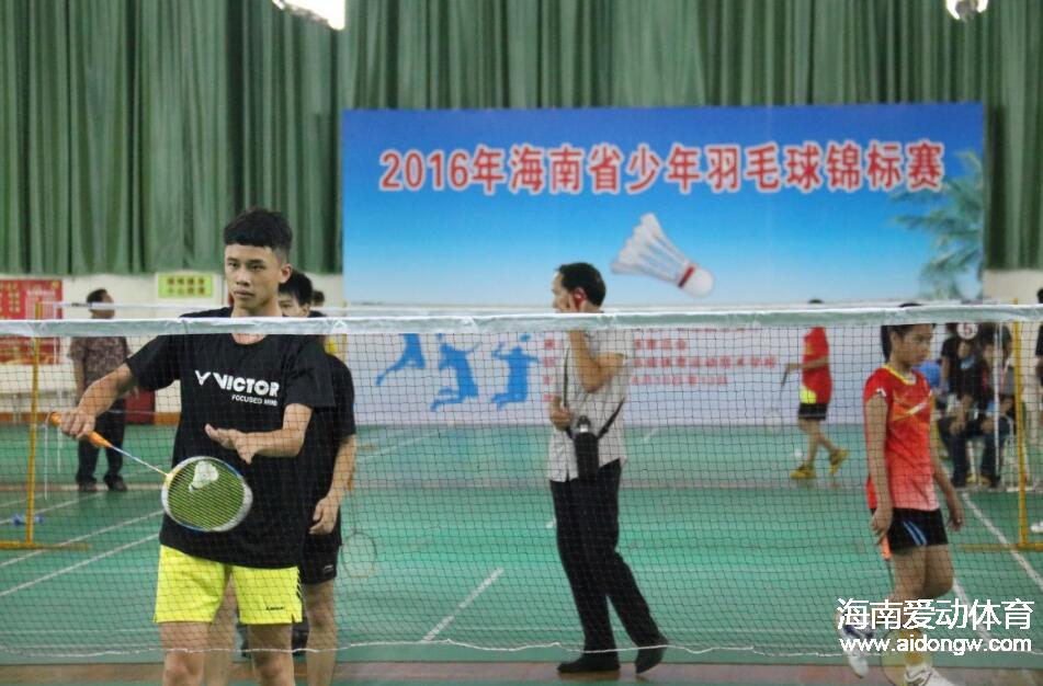 2016年海南省少年羽毛球锦标赛海口开拍 10支队伍179名运动员参加