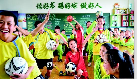 海南省制定足球发展目标 各级各类学校要把足球列入教学内容
