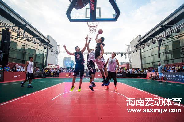 海南省全民健身运动会三对三篮球联赛海口赛区7月9日开战