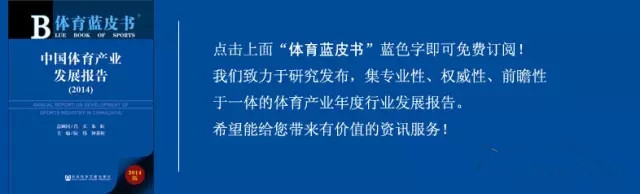 国家体育总局武术中心关于印发《中国武术发展五年规划(2016-2020年)》的通知