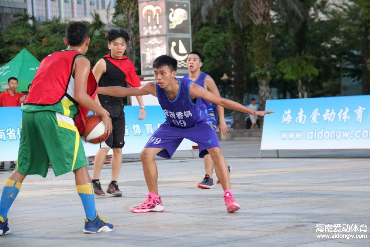 海南省全民健身运动会三对三五指山赛区时间变更 报名持续火爆