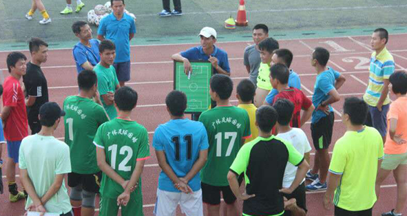  2016年海南省中小学校园足球教练员培训班圆满结束