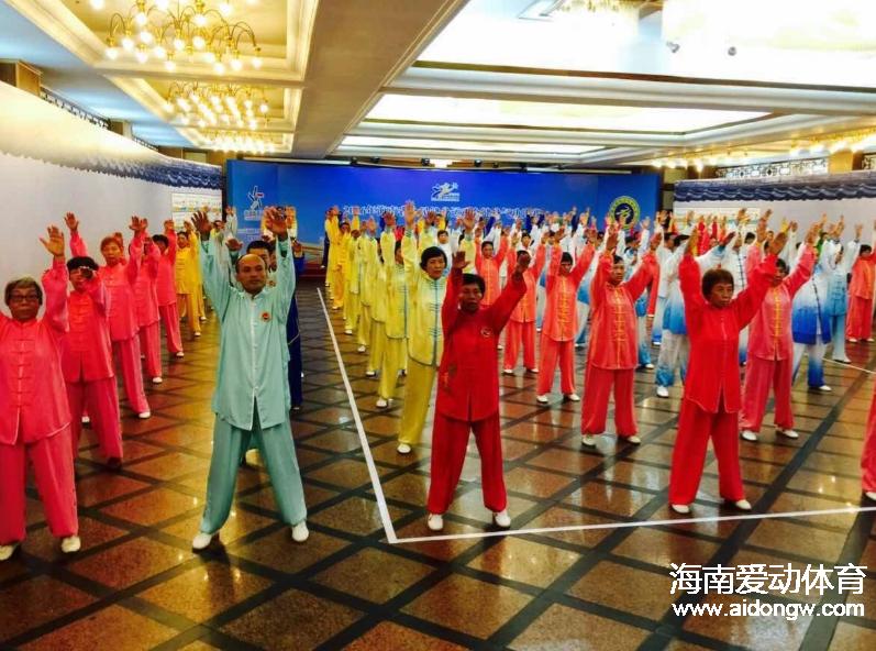 海南省全民健身运动会健身气功比赛落幕
