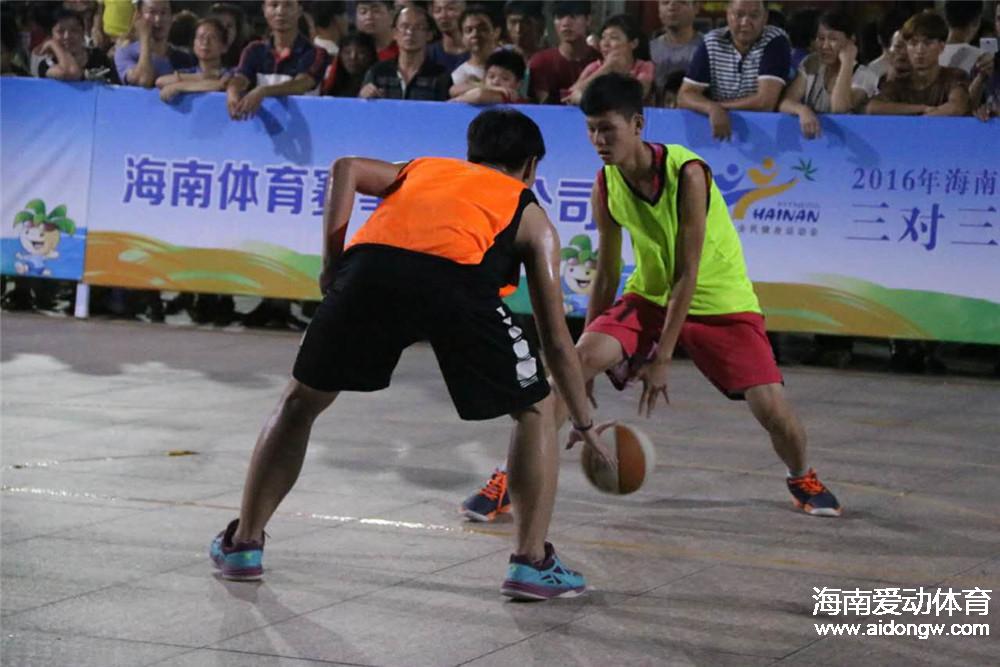 2016海南省全民健身运动会三对三篮球联赛总决赛开战 定点投篮聚拢人气