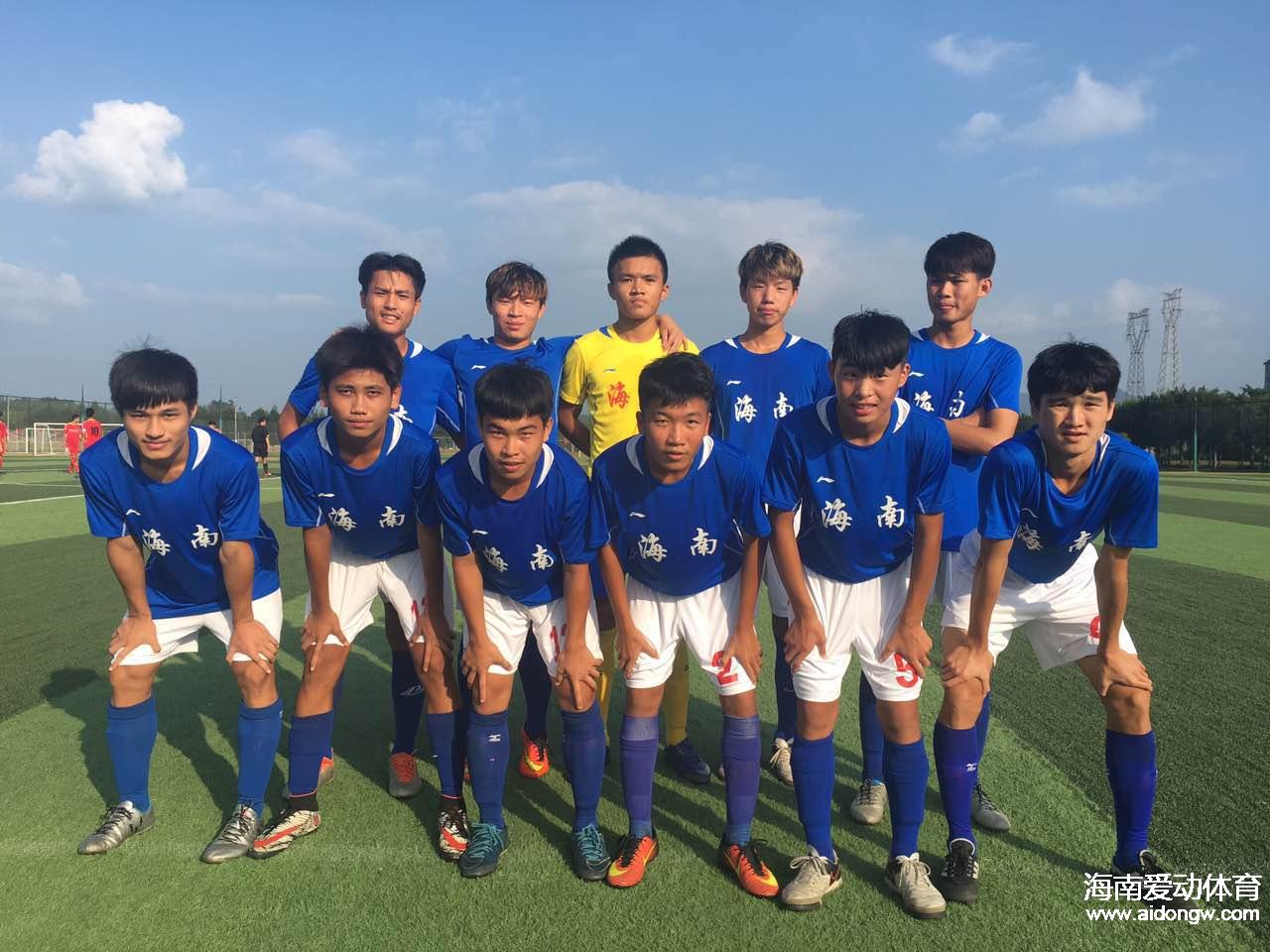 【足球】海南U17、U12青训梯队出岛比赛  过招恒大足校梯队