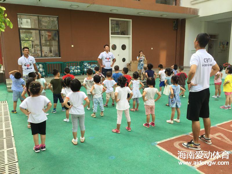 海口省级示范幼儿园与中国篮训联盟开展幼儿篮球项目