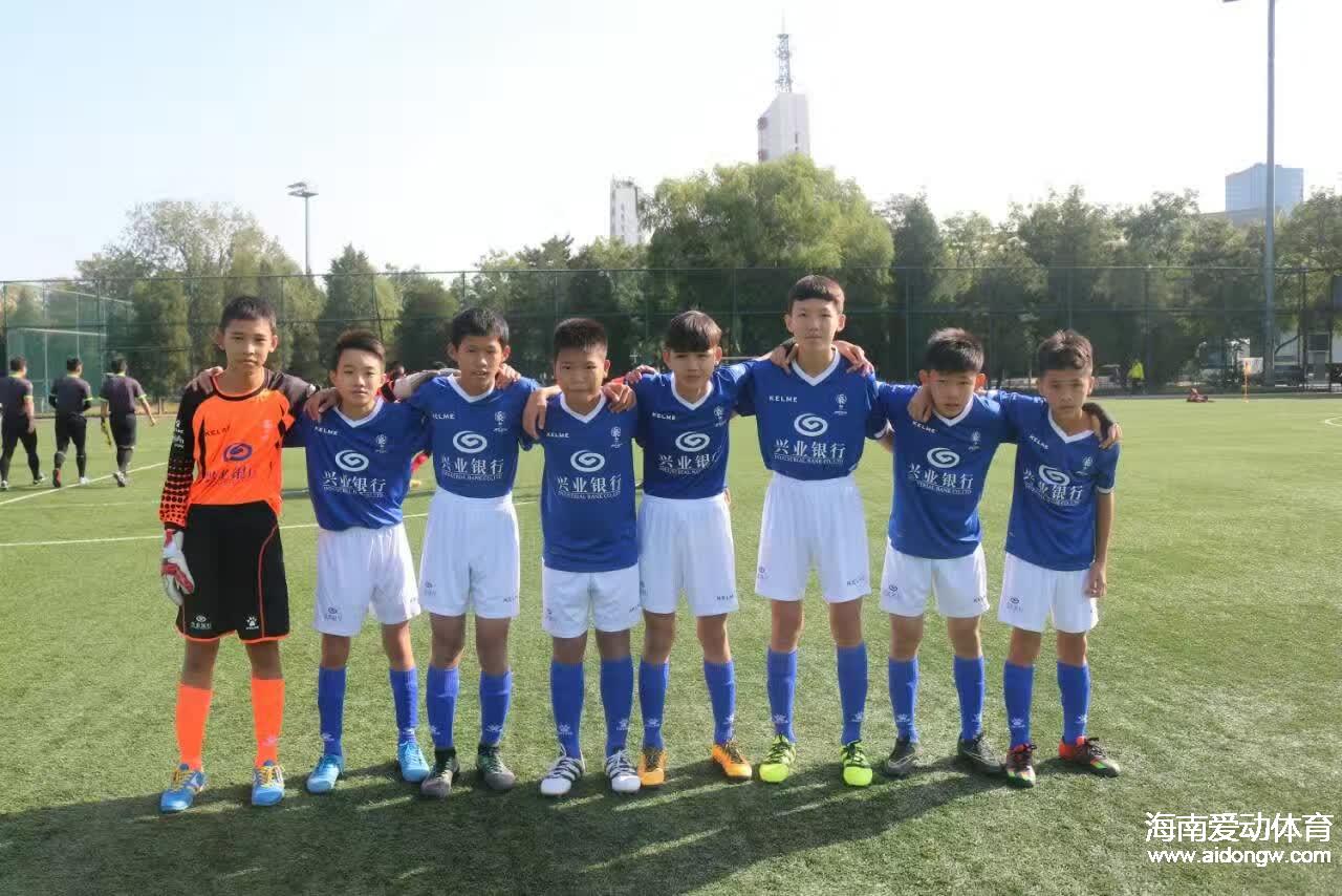 【足球】海南U12参加中国青少年国际足球锦标赛 首战战平天津泰达U12