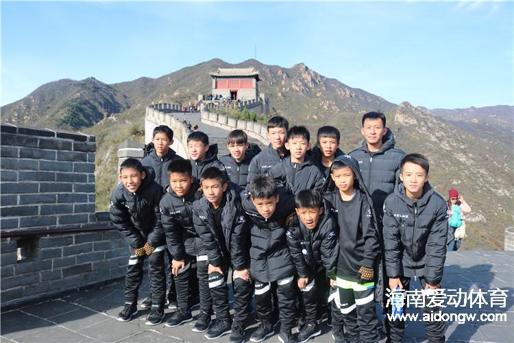 中国青少年国际足球锦标赛落幕　海南U12点球大战6:7负天津泰达获第四名