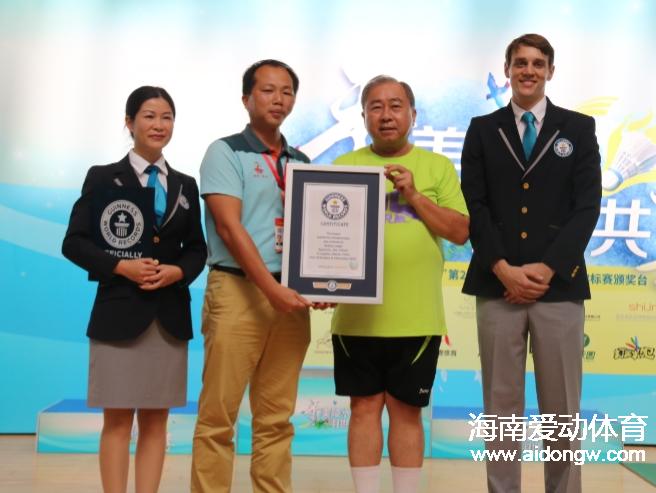 2016年第23届全球华人羽毛球锦标赛落幕  赛事获吉尼斯世界纪录认证 