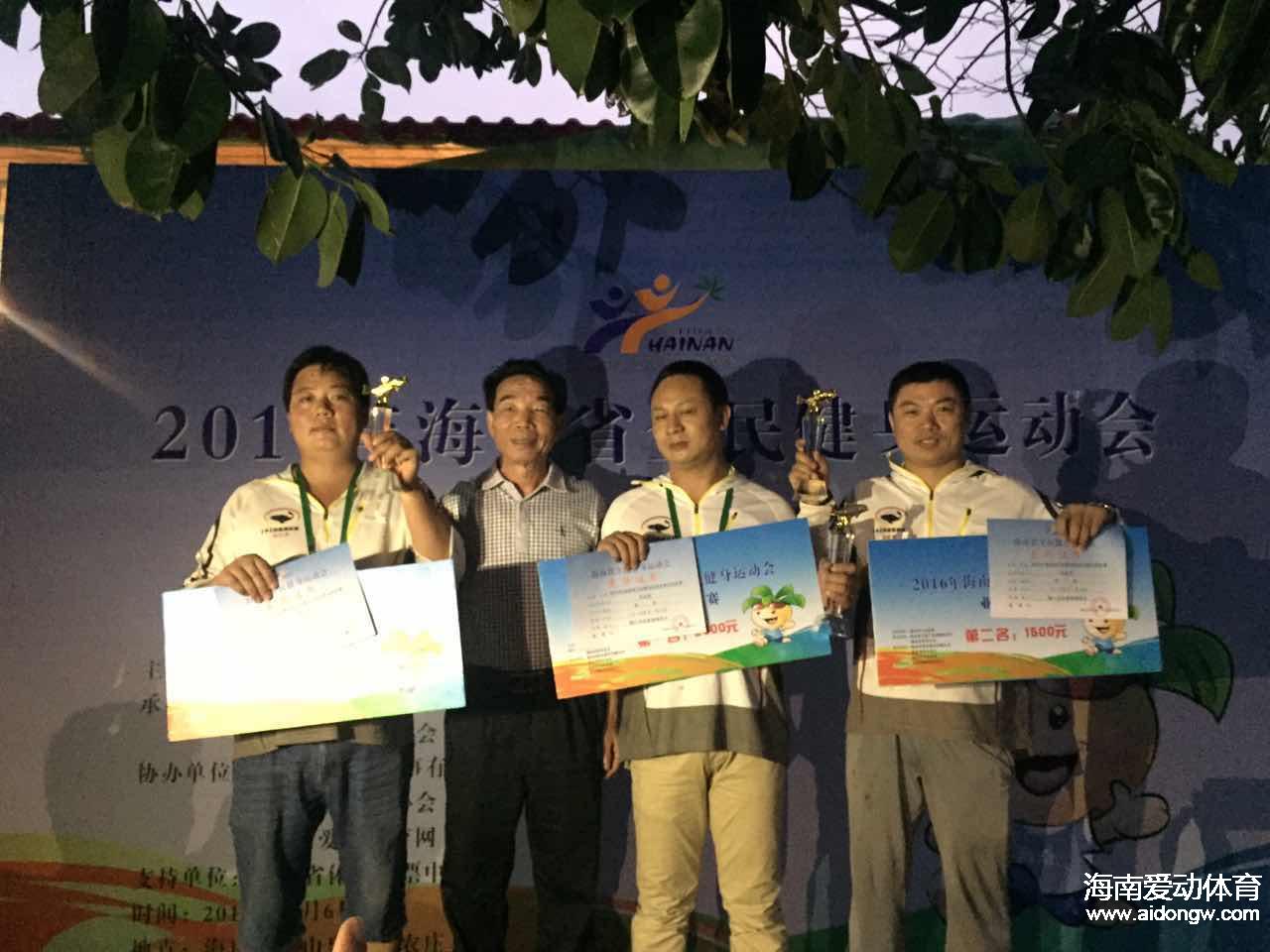 2016海南省全民健身运动会业余钓鱼赛11月6日收杆  