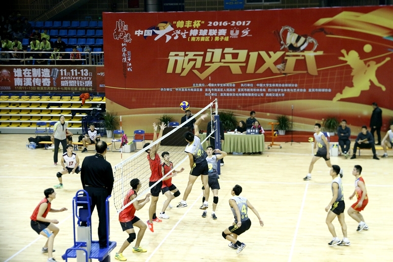 2016-2017中国大学生排球联赛南方赛区落幕 
