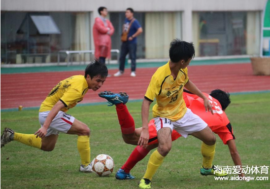 2016-17中国大学生校园足球联赛海南省赛区选拔赛打响|赛程表在这里