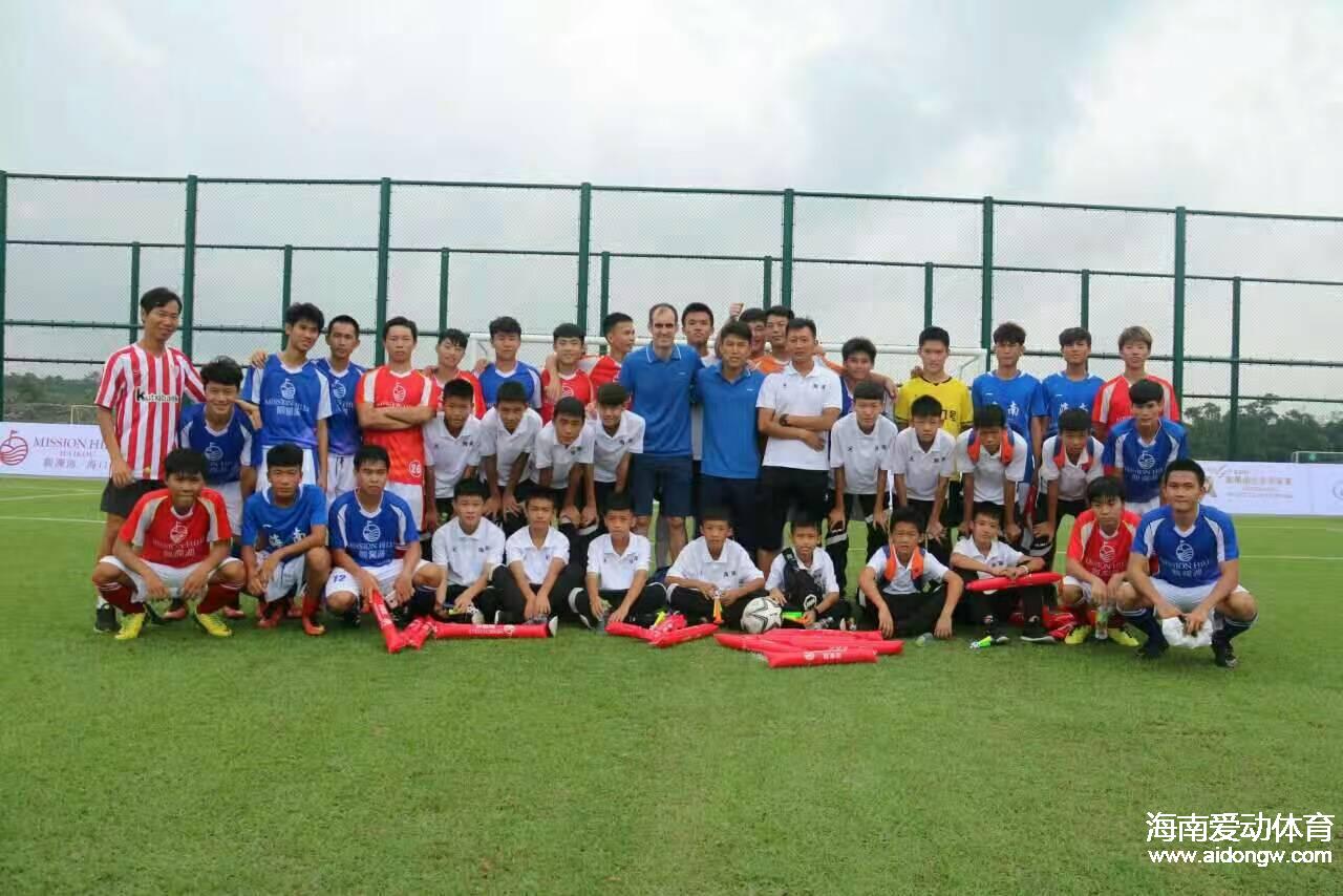 中国足球首个青训五年规划出台：清华海南足球特招高考可少200多分录取