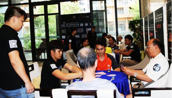 2016第二届三亚市扑克大赛落幕