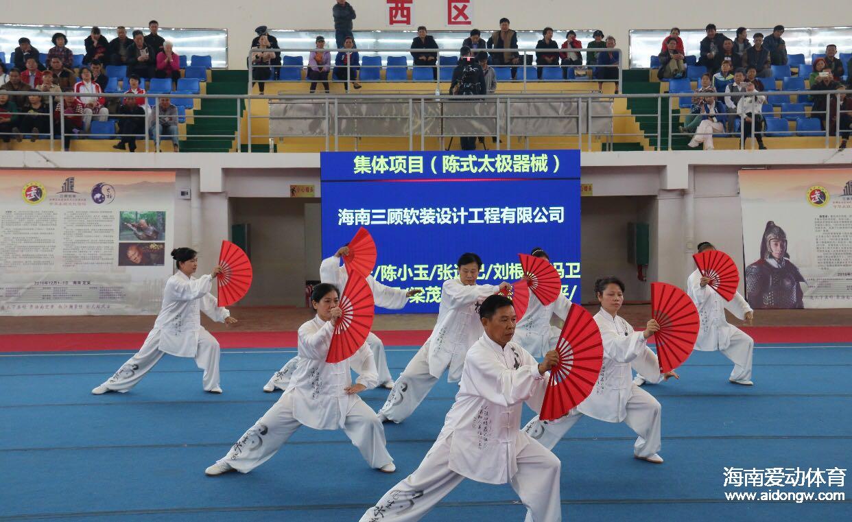 2016年全国“企业家杯”武术太极拳大赛落幕