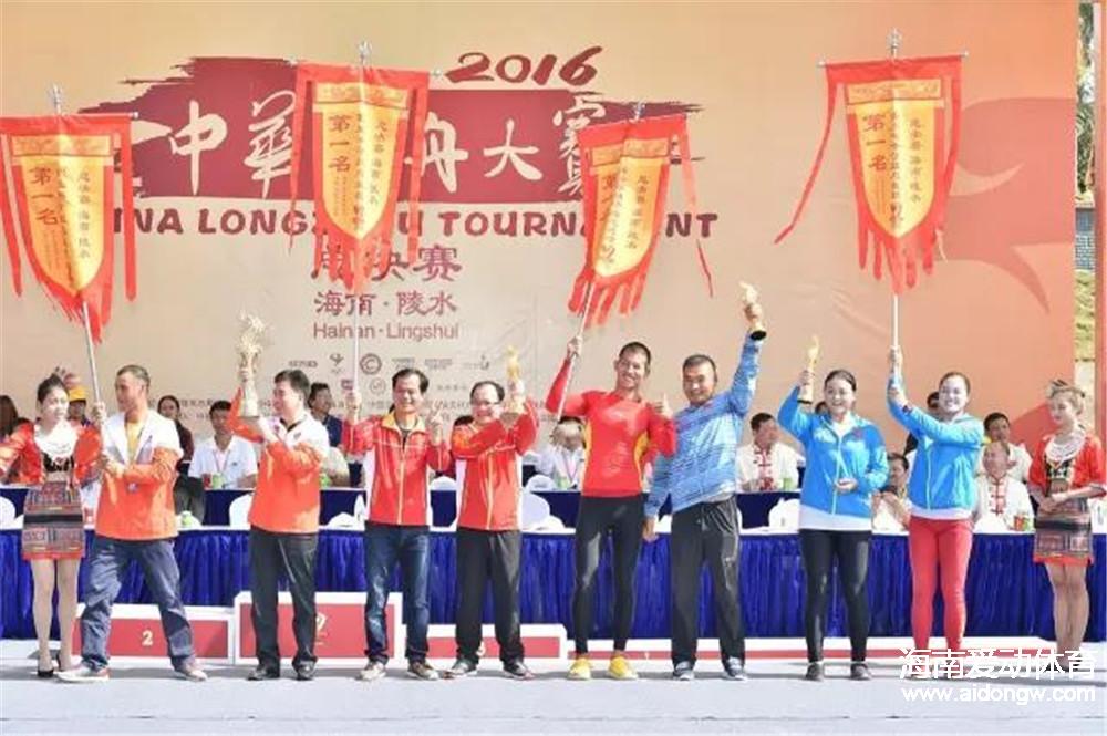 厉害了！名门世家九江女队夺年度大满贯 2016年中华龙舟大奖赛陵水完美收桨