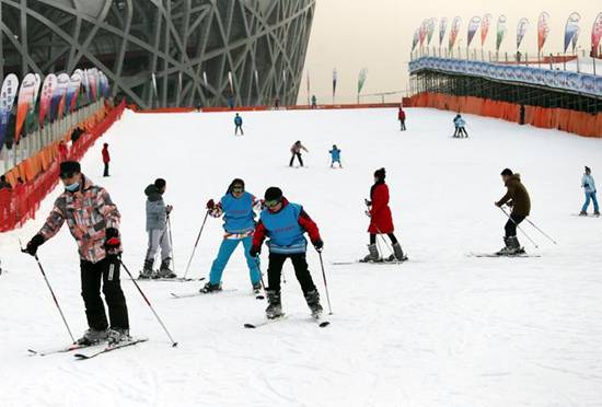 国家体育总局办公厅关于组织开展2016-2017年全国群众冬季运动推广普及系列活动的通知