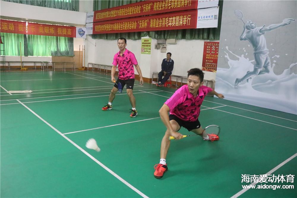 2016年海南省全民健身运动会“天际杯”海南业余羽毛球赛落幕