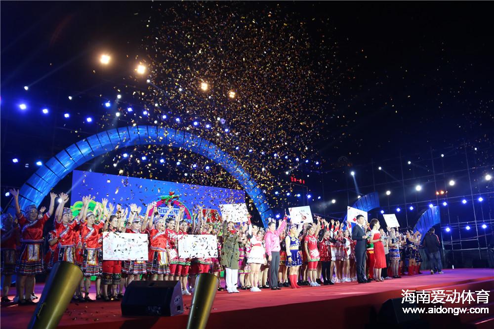 2016年海南省文明生态村广场健身操大赛总决赛海口落幕